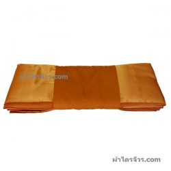 ผ้าไตรครอง โทเร สีพระราชนิยม