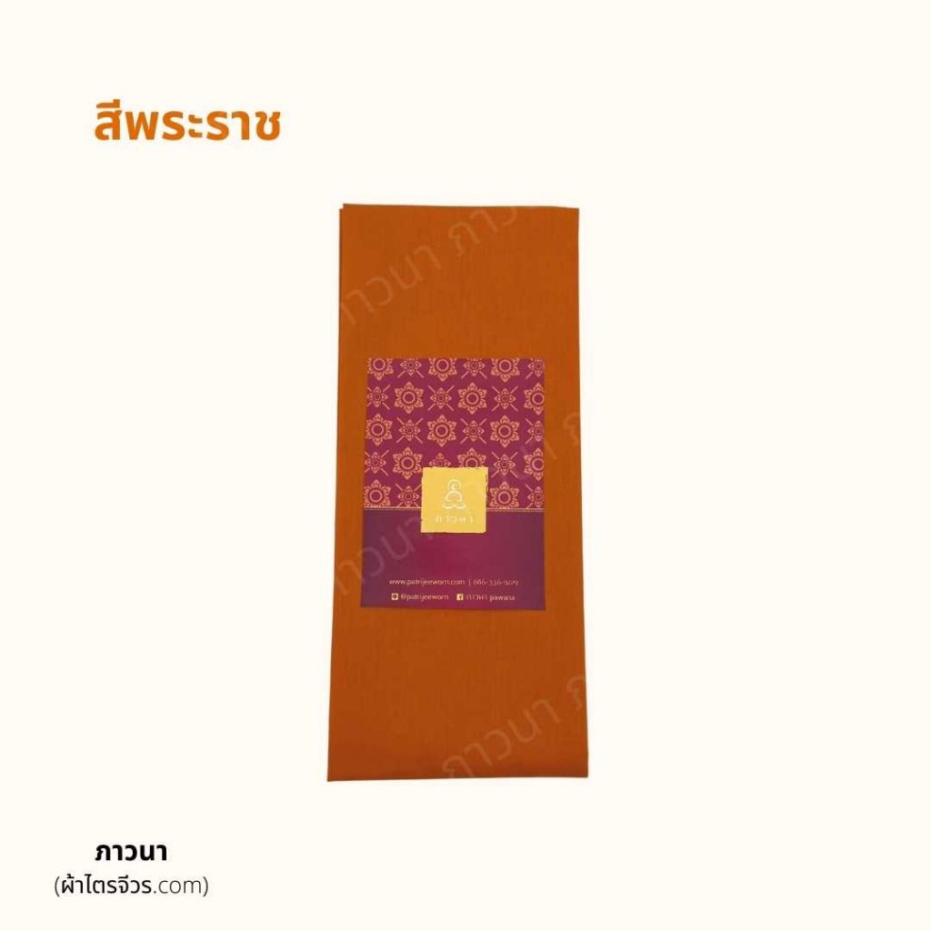 My Image 53